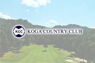 2024春の料金案内